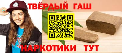 jwh Кунгур