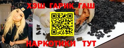 jwh Кунгур